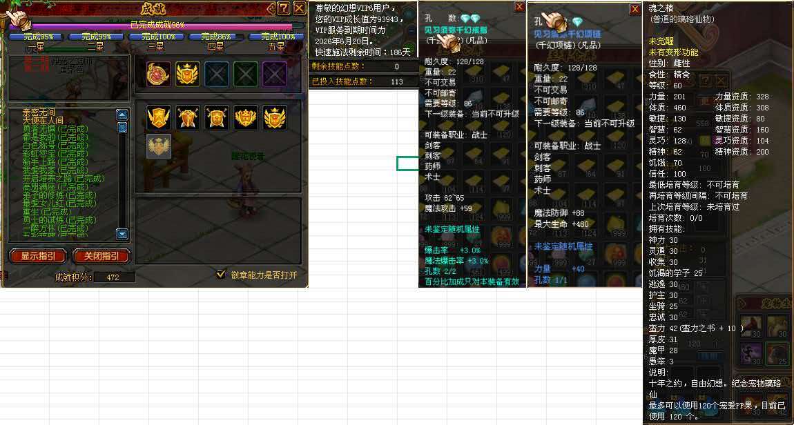 84e2d898d6e8744255d398356cface5a.jpg