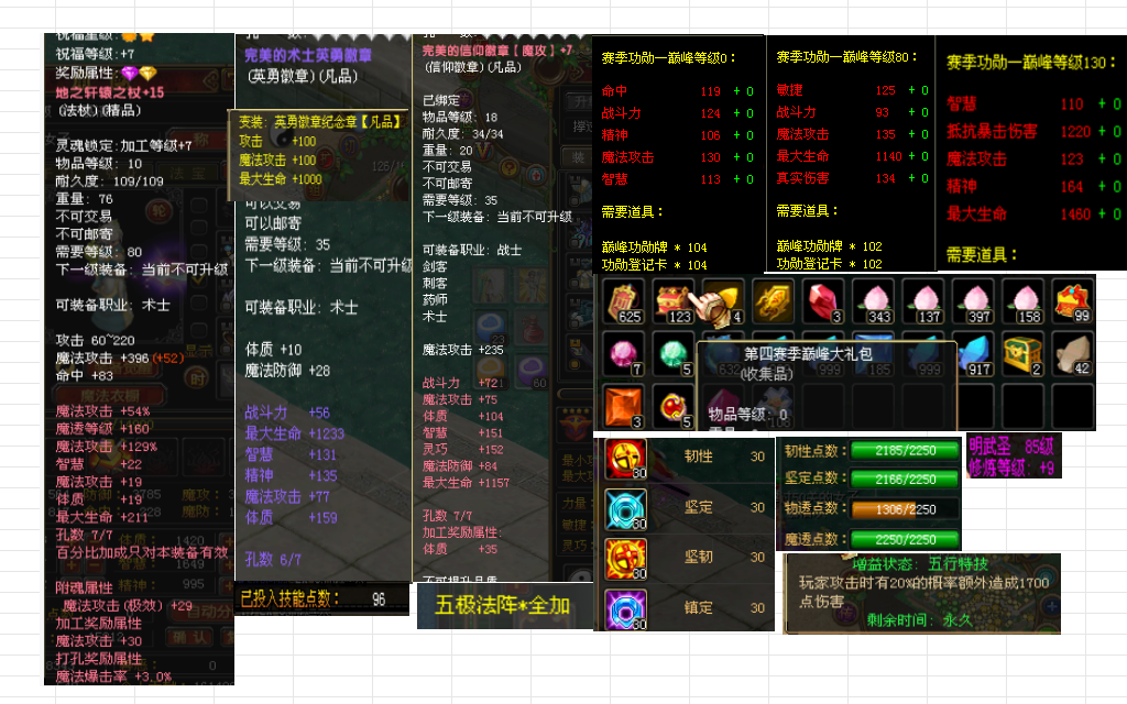1347f4a8-678c-427a-ada0-f76c4459a6c8.png