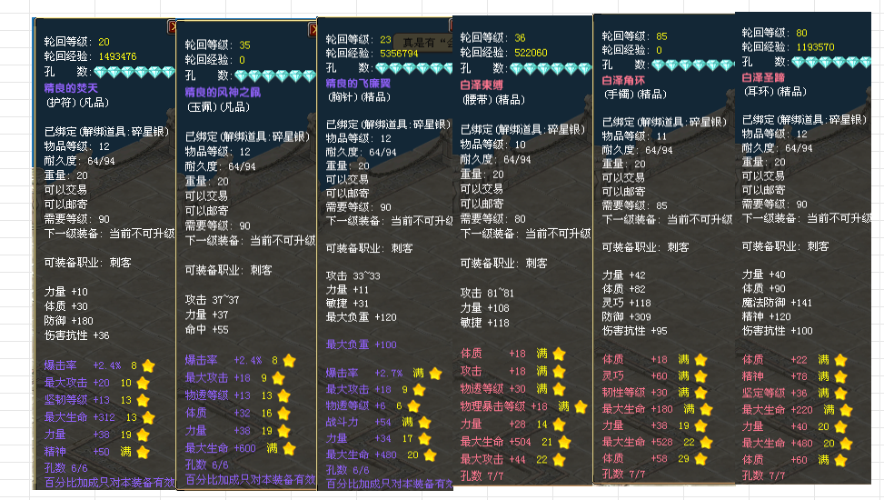 95c5b00b-d877-467b-ba7a-41990a49bbcf.png