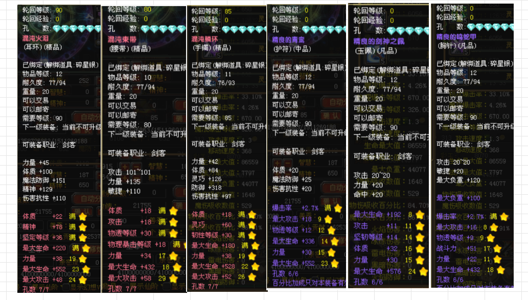 bd1a3f40-cecd-4df0-a761-6c2cbcfeae82.png