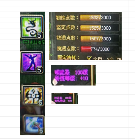91d0fd0d-19e3-48fb-993a-28c8e5ca704b.png