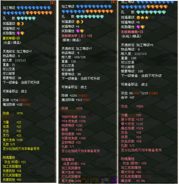 c66431e77cc22ee3c93f85d50a8a8509.png