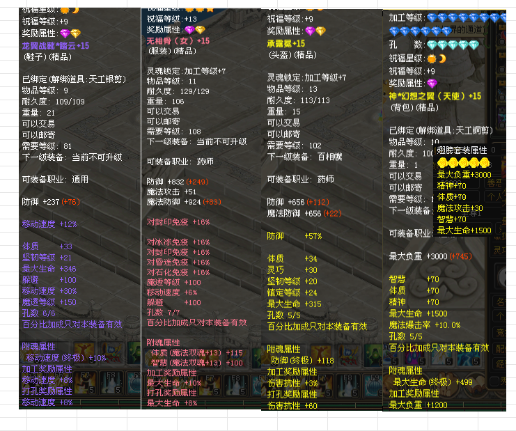 83f7a5c8cfd368a08af022db82b32163.png