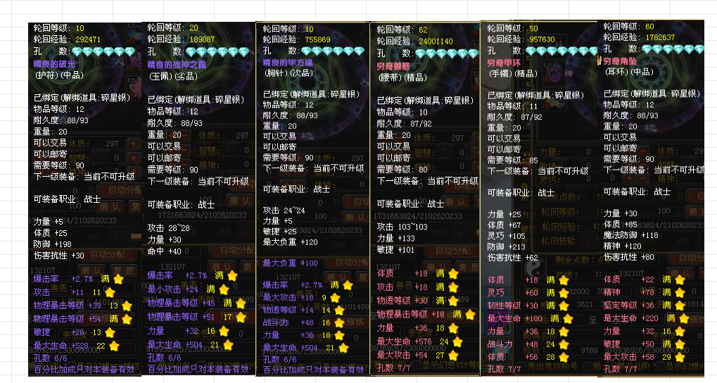 7657e671-1374-4ac9-805b-a7c974b2db22.png