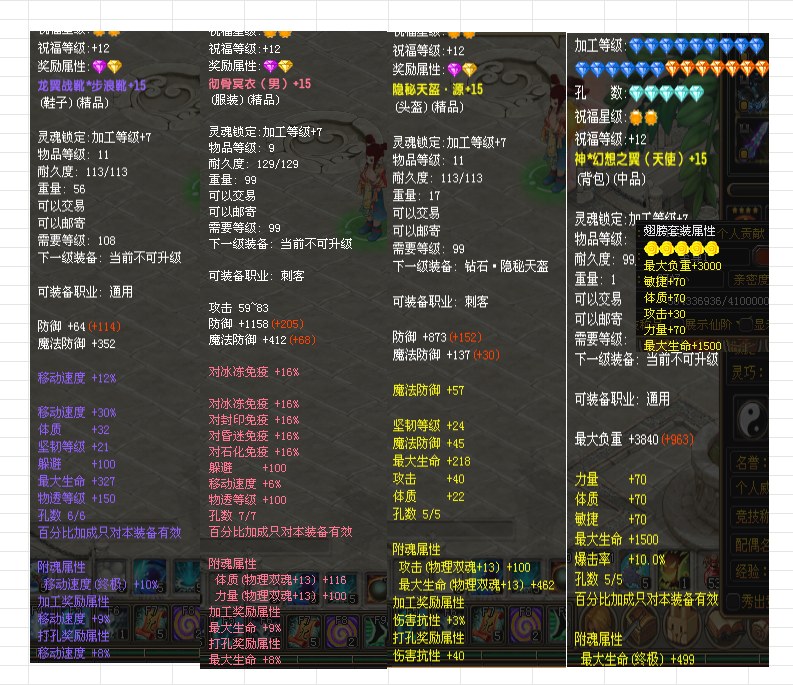 bd91aaf9-0afd-4daa-a88e-a87aed7b88af.png