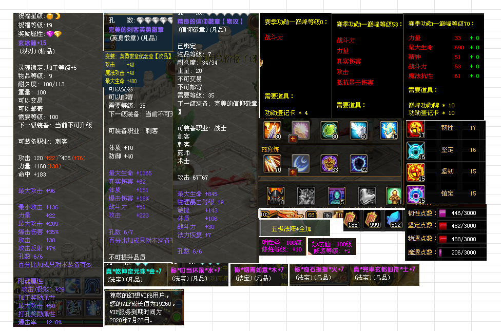 e7e7cdd3-8dff-4be3-9f24-0dcb422dc22b.png