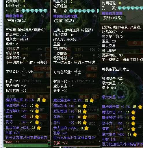 b1801b50d05f5d1d3ed34ab0d4178d12.jpg