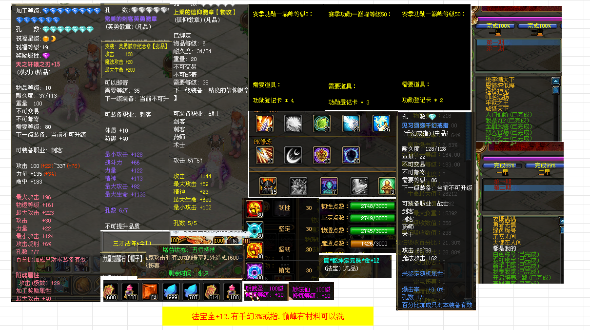 bb8090b8-23c9-41c1-bd56-b4dd77a2a537.png