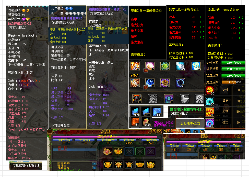 018a8a10-6d35-4e45-a59b-7b1c75833a16.png
