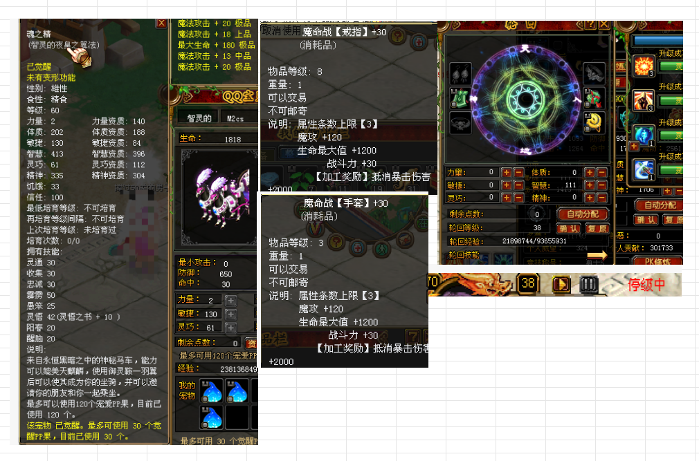 6f32544a-e280-4ebe-8dcc-323a2a981401.png