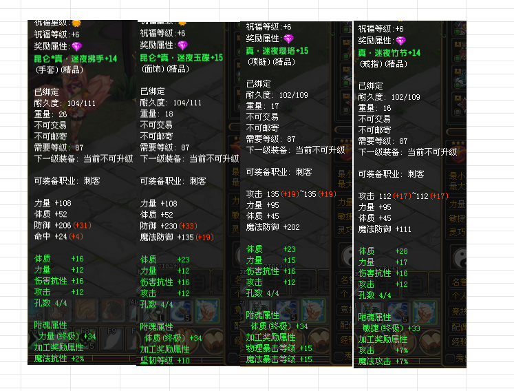 4a00c23e-d1b4-4e4f-945a-3838ab15016d.png