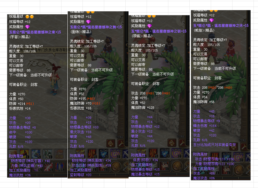 cc6a9ee5-ffc6-47d8-b545-23a5dff09206.png