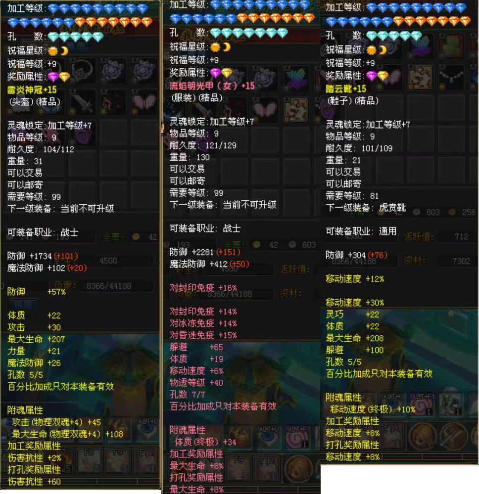 8e1ecd6e72a34fc5c892845e68c61d84.jpg