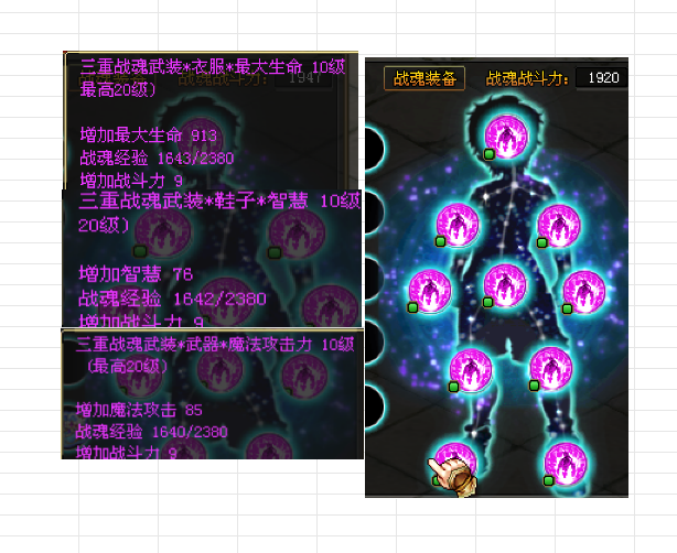 379466ce-f4a0-4716-aa84-7f6065ff7f81.png