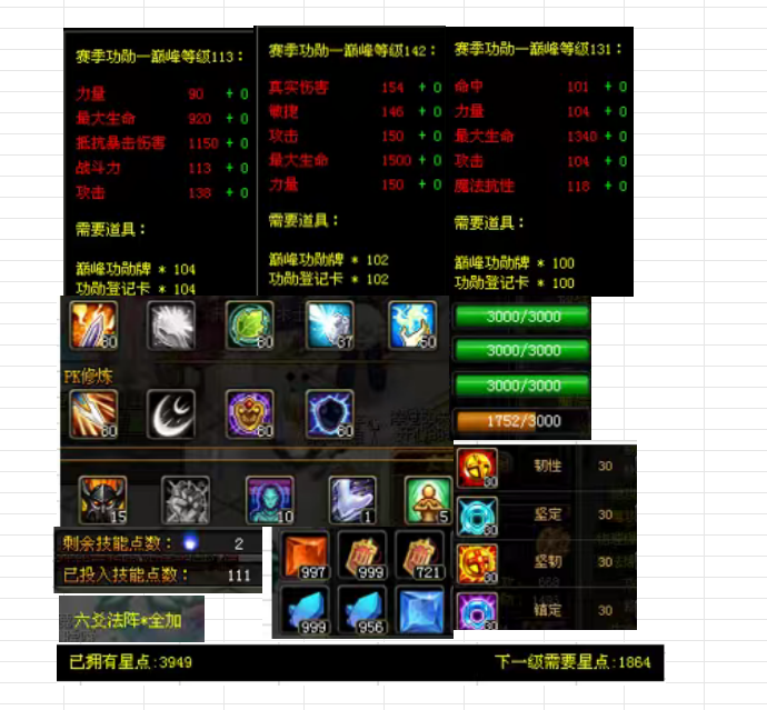 a22cd633-6078-4be6-8e8e-11e0666a8675.png