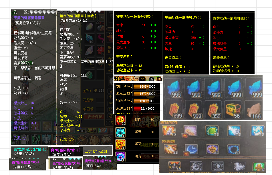 74aa40ff-2391-4a0f-b5e9-cc2bf052b23f.png
