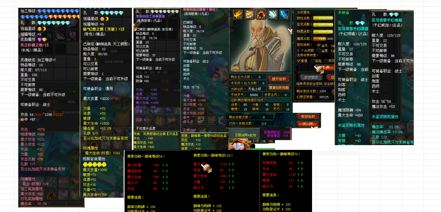 14a528c0-39b5-4f46-bc32-62a4ce135850.png
