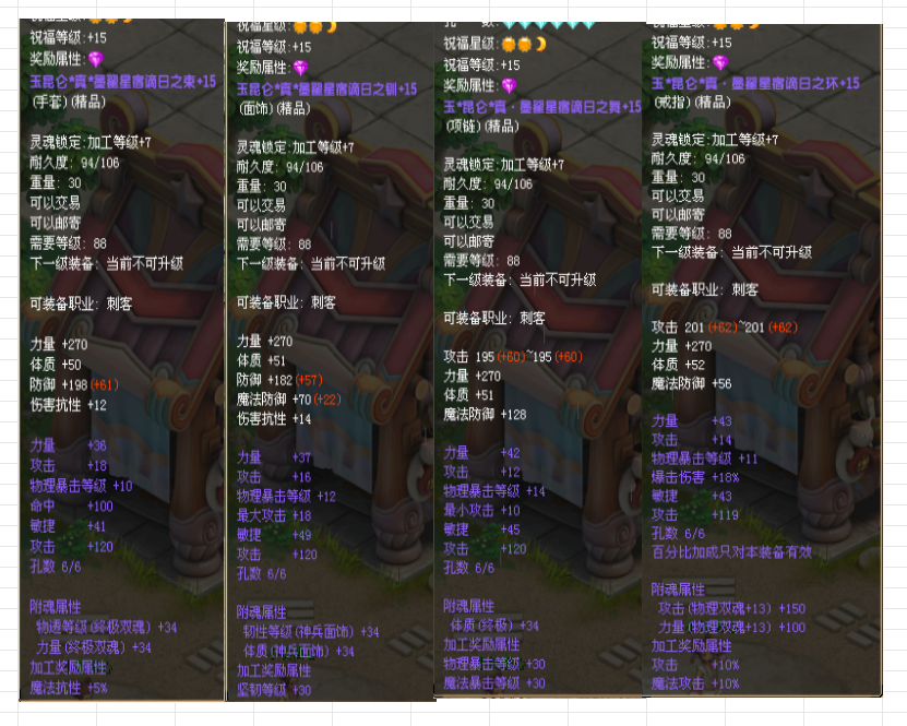 9ee6c86c-7e97-41b5-8218-cd11e07b080e.png