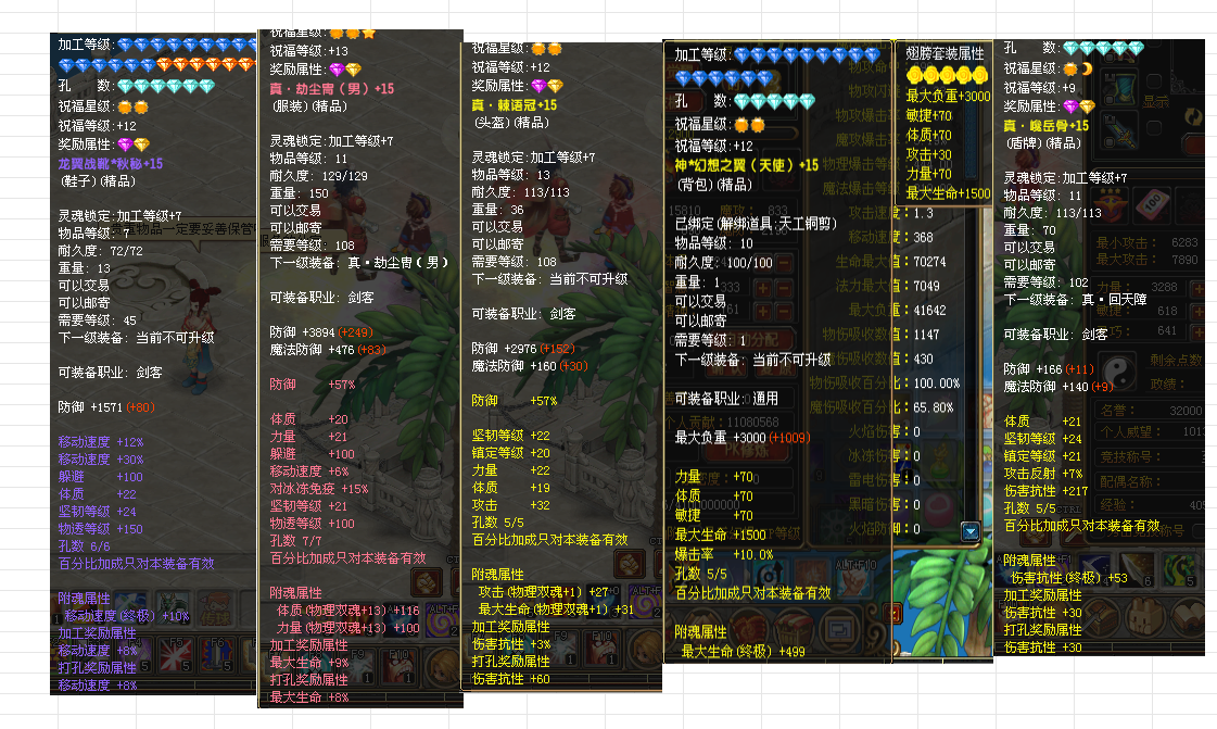 7129cd23-f24e-471f-b817-56288499941d.png