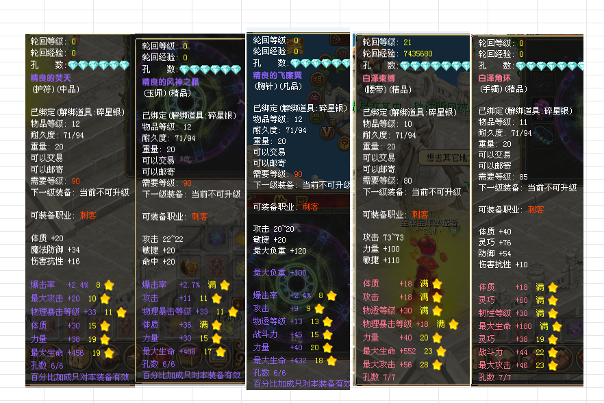 eb46c6dfbc03c0f075ce95d5ec453fcf.png