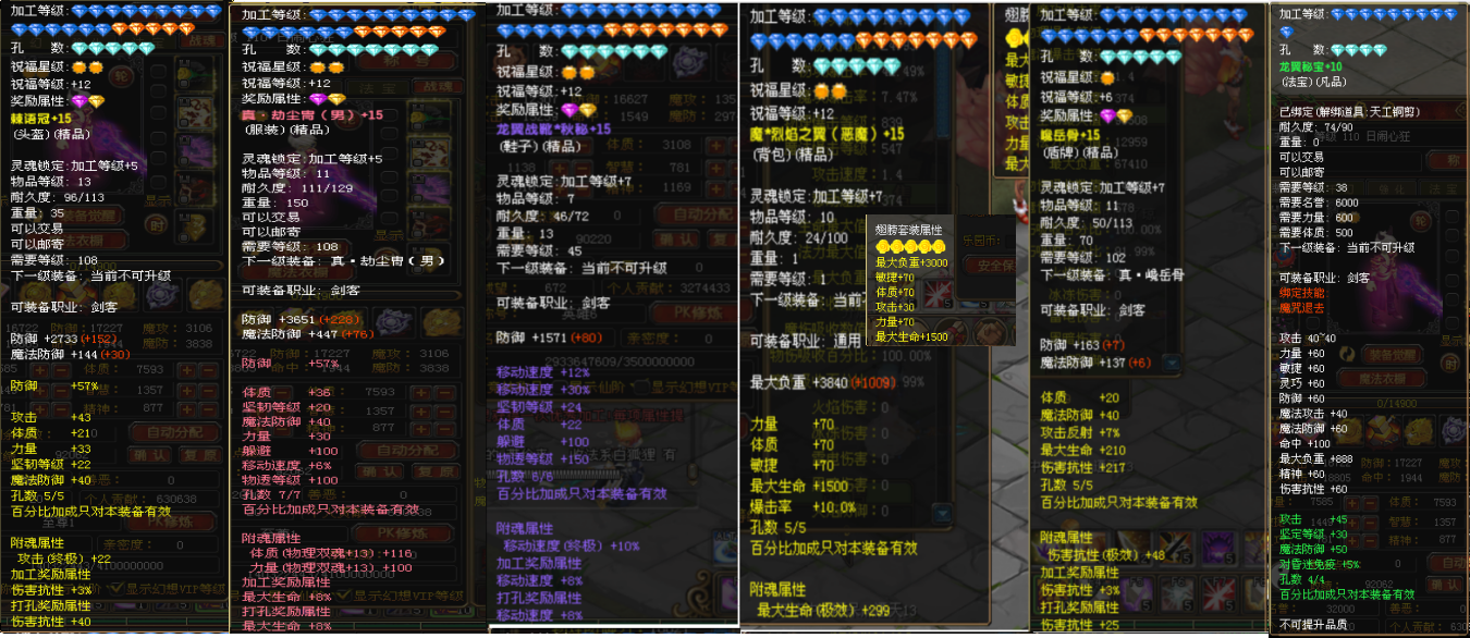 413a6209a2fe794a77aa9c3eb056f846.png
