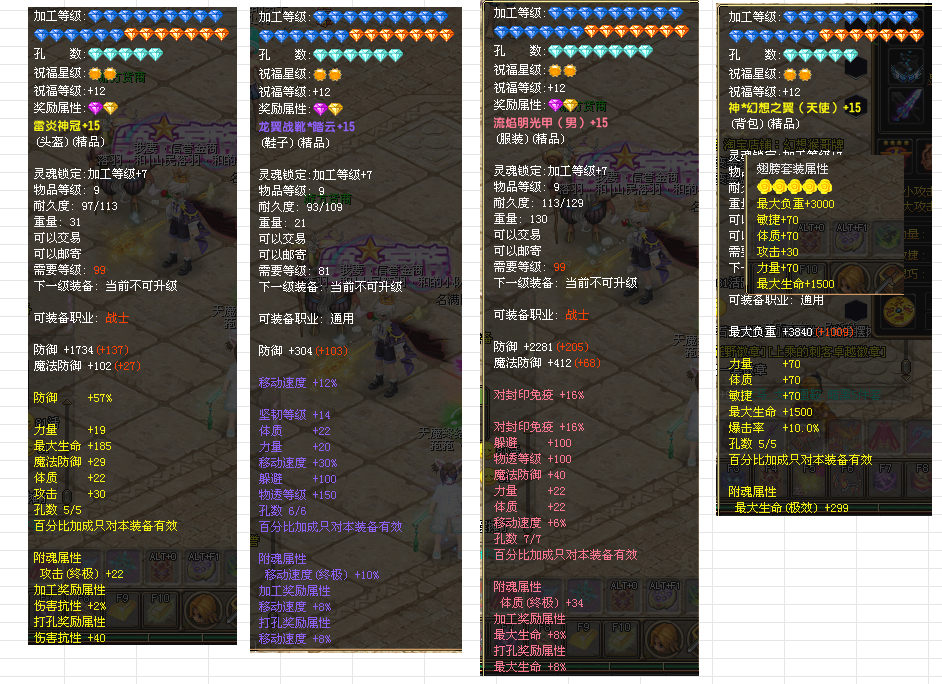 c9d638ee-54e3-451c-8357-cbc75be995d3.png
