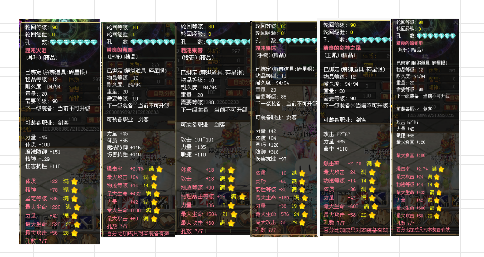 407bd871-e3d2-40a5-b54c-55768fbc056a.png