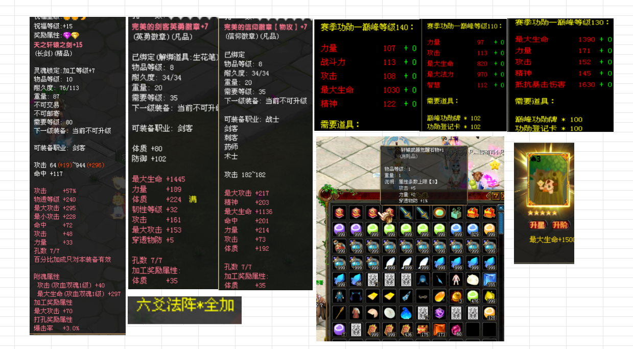 40f9181a-00cc-449c-b87a-acc7e80dff37.png