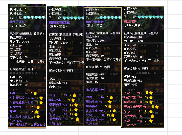 277ae626-8d07-4311-b1de-67c5d1212779.png