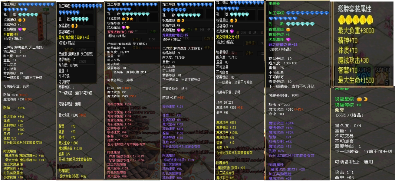 26faa55d7147b2ef7d39d9a6a6d70d3c.png