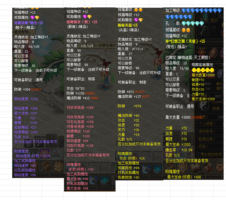 f4ed0749-5af0-41eb-873d-71f046ac14a8.png
