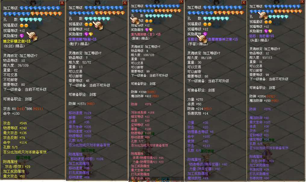 85a8688fda44924eaa7ade69ce9bb60e.jpg