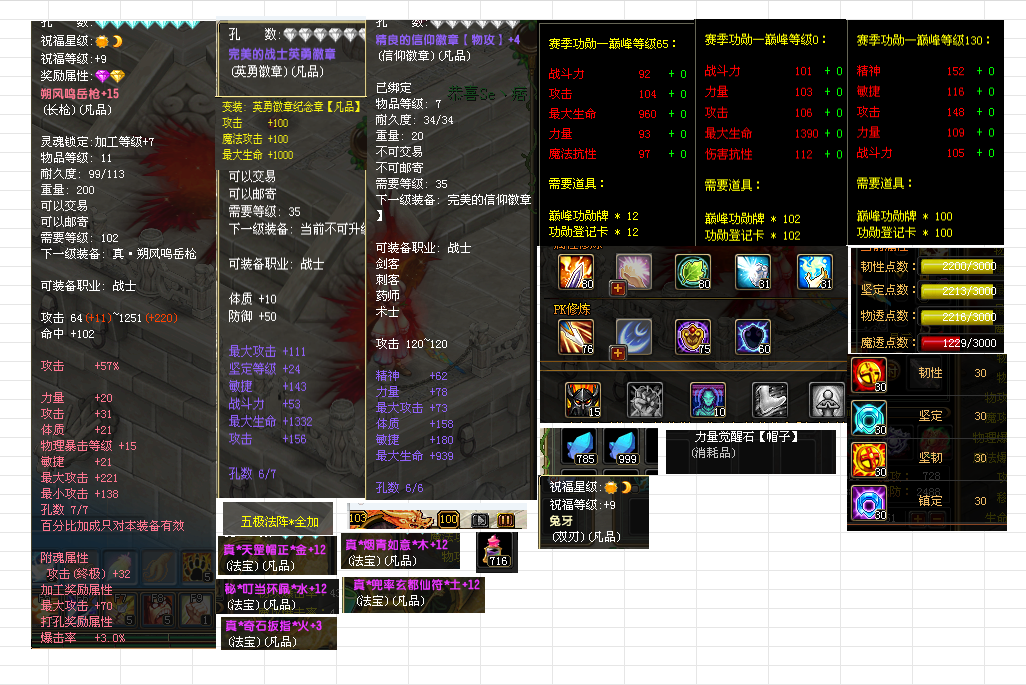 4b332e90-9d47-411b-8f18-d310fc00fbed.png