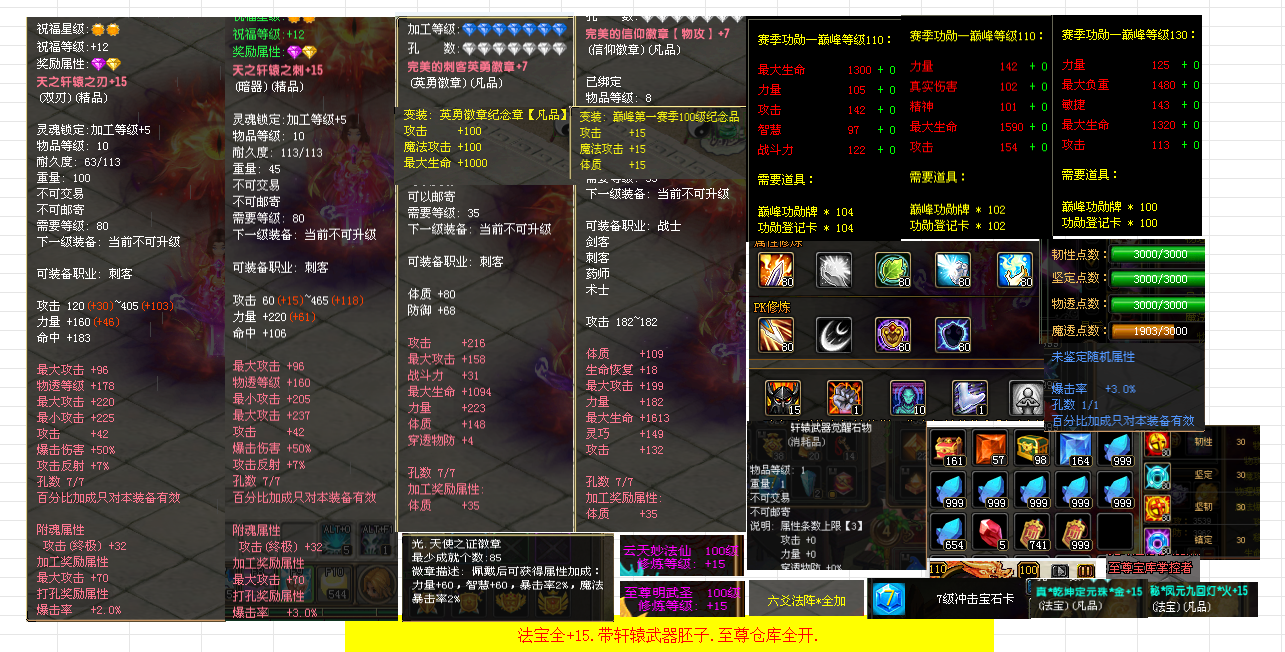 87083e11-2ebb-4d5e-ad13-e20ba31ab24d.png