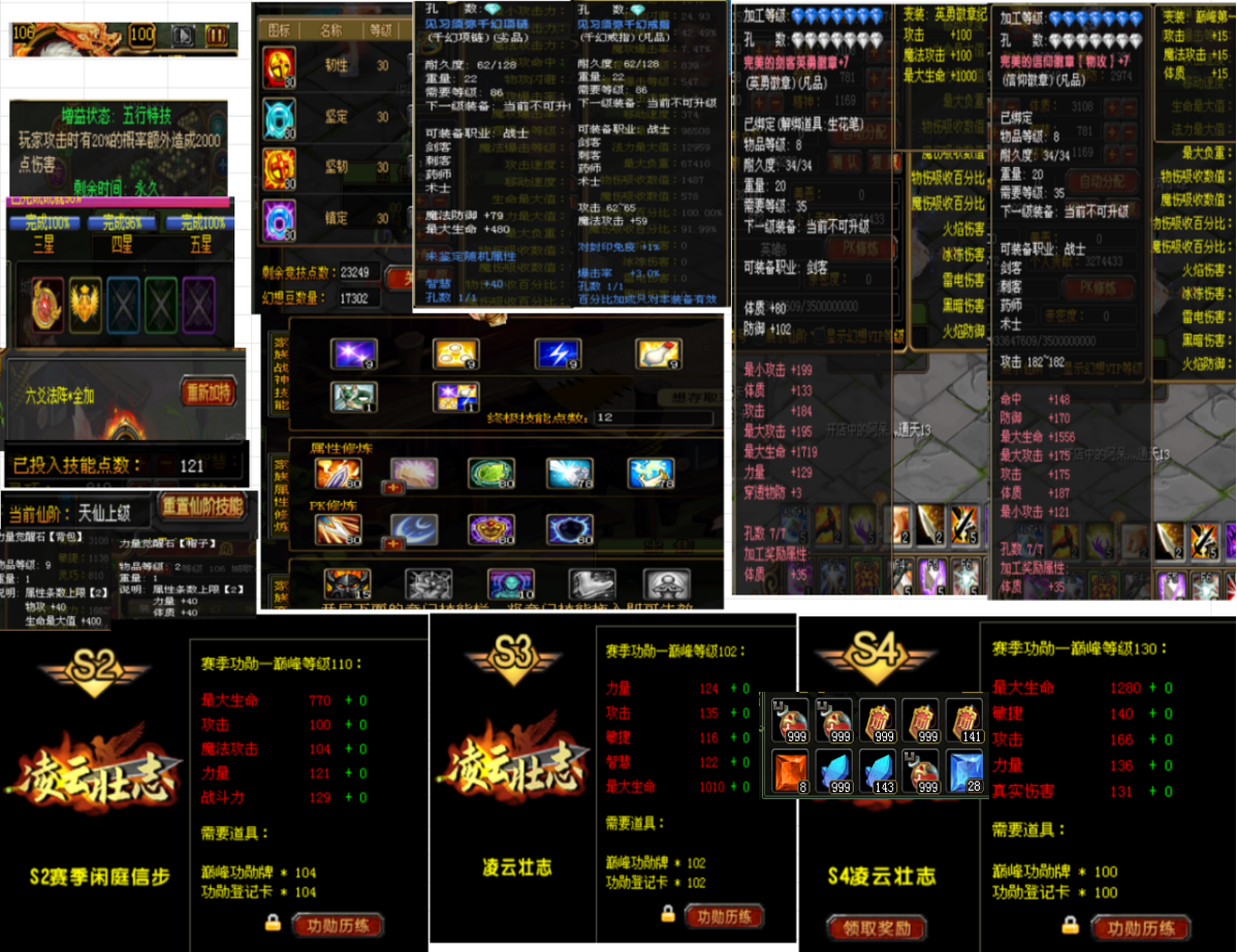 f2fc09dde60686c3a4645d0334a3a0fb.png
