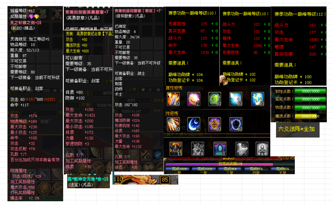 4207ca2d-6712-465f-a8a0-304eb075d664.png
