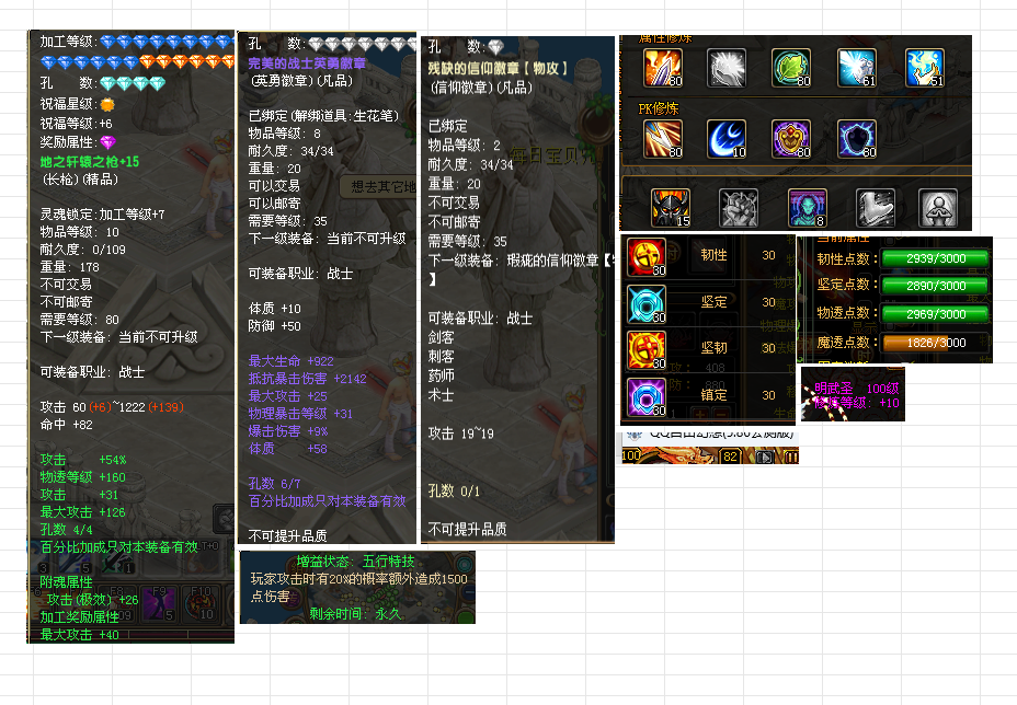 1371169d-13b7-4e72-806a-3eeff730c3f1.png