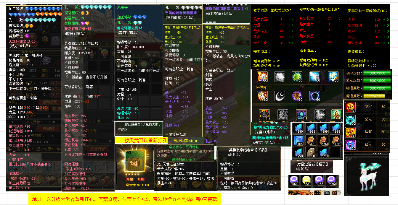 43028474-e2c8-4fb0-9872-d1b1ce4d6d75.png