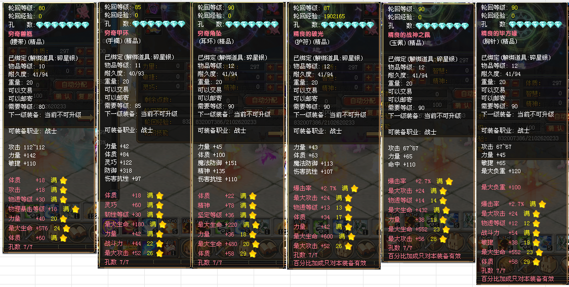 b2cfcacb-5b2b-4a32-b4c5-985060b14bf5.png