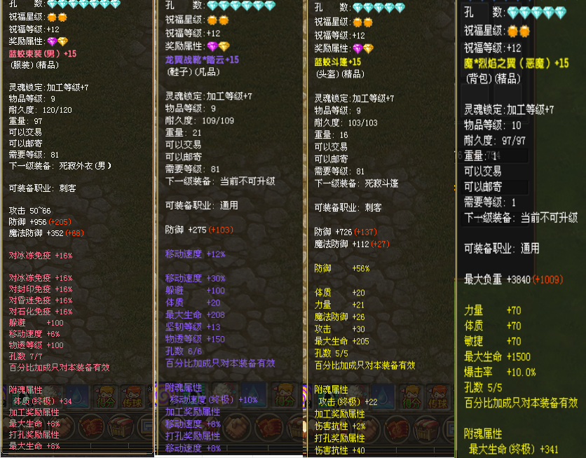 a292277b-2ffa-4487-85d8-604fca425f30.png