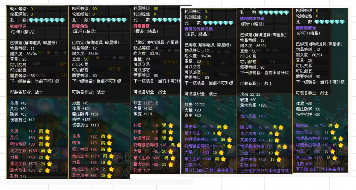 6fe39209-1f79-4e78-8fe6-a0c8483e5a35.png