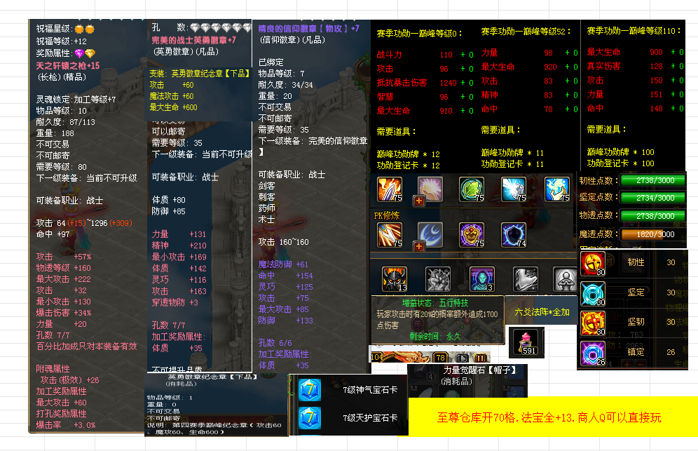 8b1859e6-1470-4ab4-bfef-5771a1a985a4.png