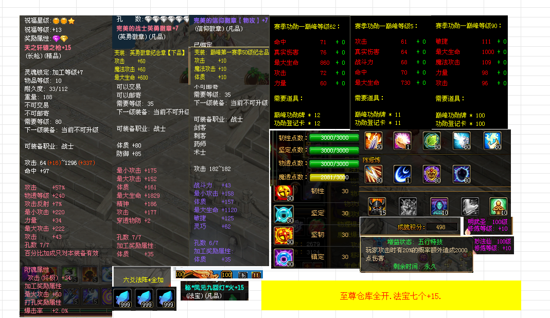 c6c85c51db50ed253f45108d399e533b.png