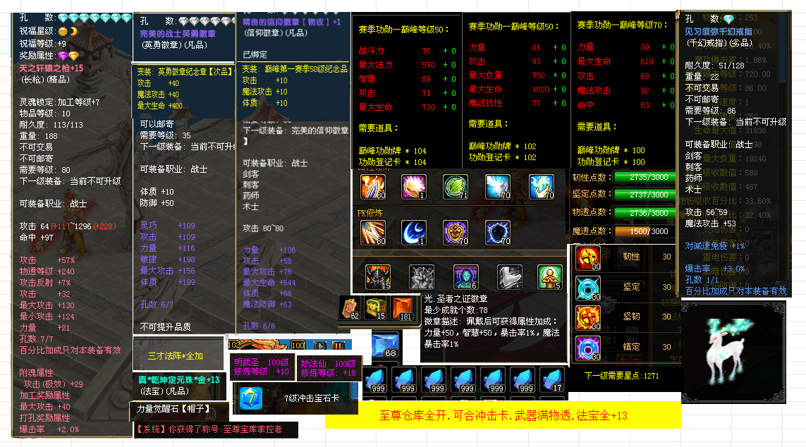 74f38e92-06ff-4240-92ab-459ceac61951.png