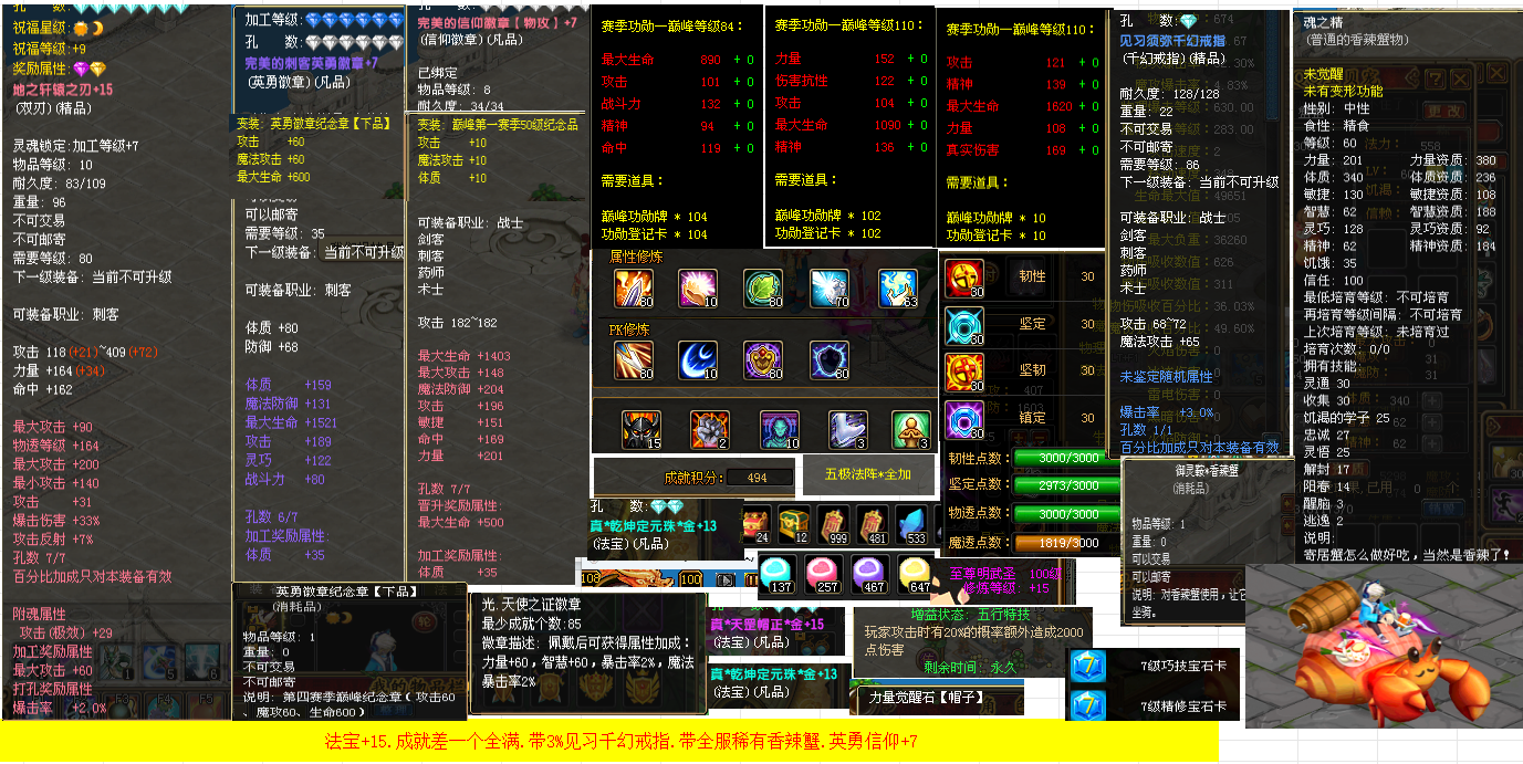 51785d4c-6cef-45f5-9e54-0241a9d1bbd4.png