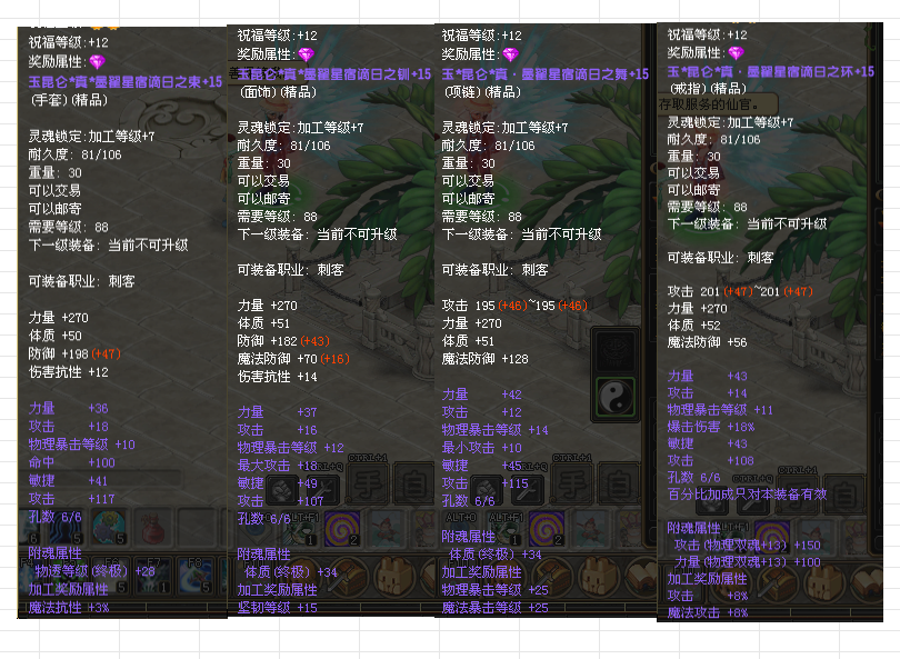 7d85907e-f427-4e62-a3d9-3033ee184dad.png