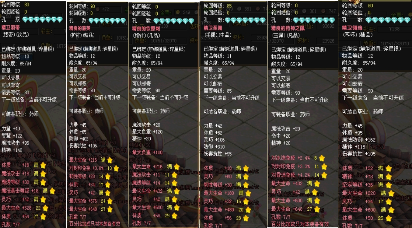 08ebb01b9861cbff446baa723b02781d.png