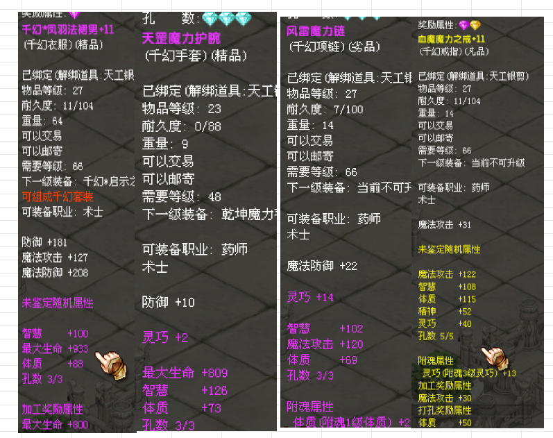 1a7f8109-ede3-4181-8d44-469845eeb4e7.png