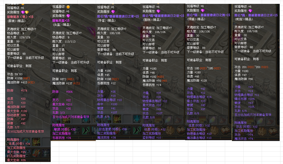 f2d2ffa9-bccd-4a82-832c-603c1cbe9ede.png