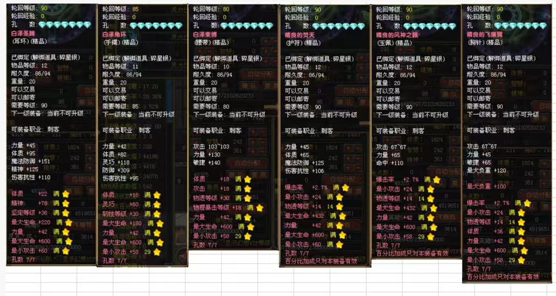 c5ddbb4f-cbd5-46bc-aeb1-0ed8e500d599.png